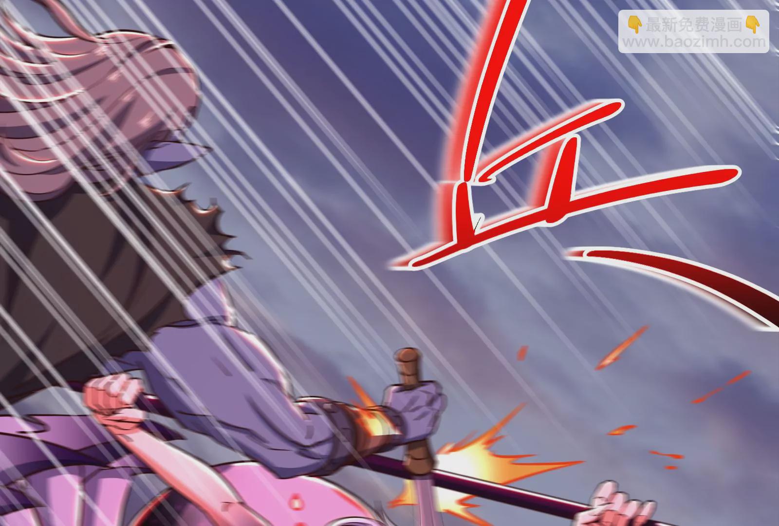 古神遊戲 - 第63話 襲擊！無處不在的斥候(2/3) - 1